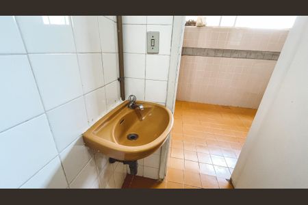 Apartamento à venda com 232m², 4 quartos e 2 vagasBanheiro de Serviço