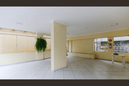 Apartamento à venda com 232m², 4 quartos e 2 vagasÁrea comum - Salão de festas