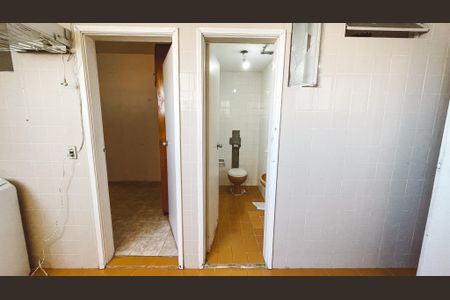 Apartamento à venda com 232m², 4 quartos e 2 vagasÁrea de Serviço