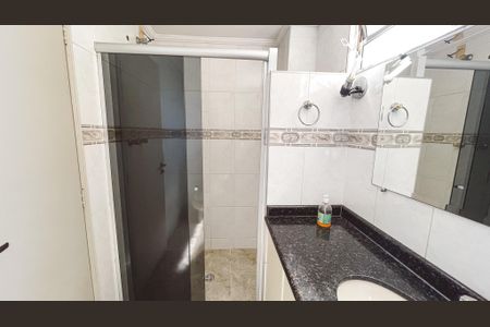 Apartamento à venda com 232m², 4 quartos e 2 vagasBanheiro da Suíte