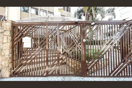 Apartamento à venda com 232m², 4 quartos e 2 vagasFachada do Prédio