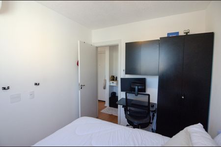 Apartamento à venda com 34m², 1 quarto e sem vagaQuarto