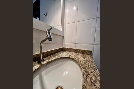 Apartamento à venda com 60m², 2 quartos e 1 vagaBanheiro