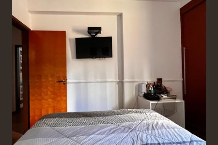 Apartamento à venda com 60m², 2 quartos e 1 vagaQuarto 1
