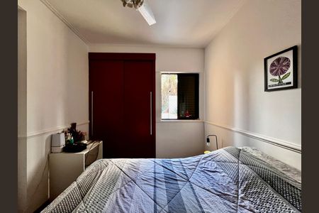 Apartamento à venda com 60m², 2 quartos e 1 vagaQuarto 1