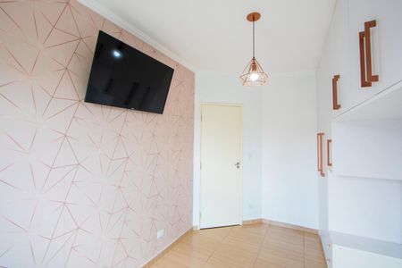 Apartamento para alugar com 46m², 2 quartos e 1 vaga Apartamento para alugar com 46m², 2 quartos e 1 vagaQuarto 1