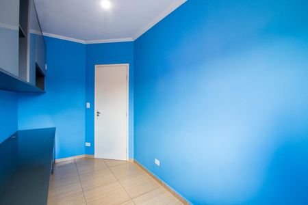 Apartamento para alugar com 46m², 2 quartos e 1 vaga Apartamento para alugar com 46m², 2 quartos e 1 vagaQuarto 2