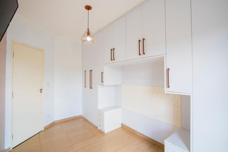 Apartamento para alugar com 46m², 2 quartos e 1 vaga Apartamento para alugar com 46m², 2 quartos e 1 vagaQuarto 1