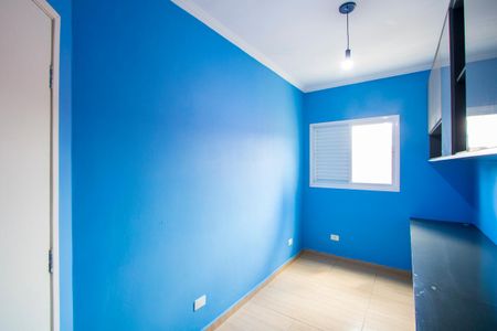 Apartamento para alugar com 46m², 2 quartos e 1 vaga Apartamento para alugar com 46m², 2 quartos e 1 vagaQuarto 2