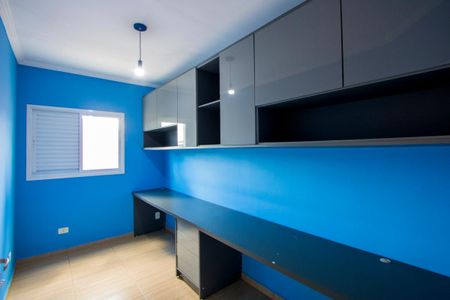 Apartamento para alugar com 46m², 2 quartos e 1 vaga Apartamento para alugar com 46m², 2 quartos e 1 vagaQuarto 2