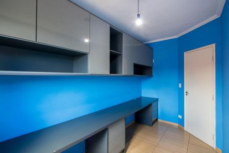 Apartamento para alugar com 46m², 2 quartos e 1 vaga Apartamento para alugar com 46m², 2 quartos e 1 vagaQuarto 2