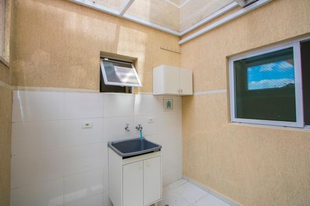 Apartamento para alugar com 46m², 2 quartos e 1 vaga Apartamento para alugar com 46m², 2 quartos e 1 vagaÁrea de serviço