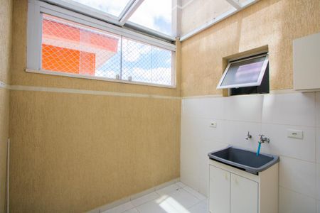 Apartamento para alugar com 46m², 2 quartos e 1 vaga Apartamento para alugar com 46m², 2 quartos e 1 vagaÁrea de serviço