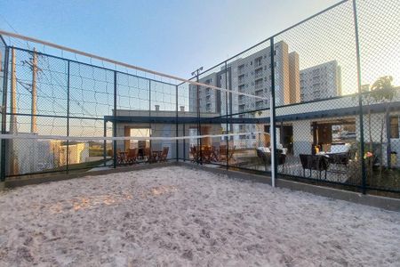 Apartamento à venda com 48m², 2 quartos e 1 vagaQuadra Esportiva