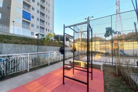 Apartamento à venda com 48m², 2 quartos e 1 vagaÁrea comum