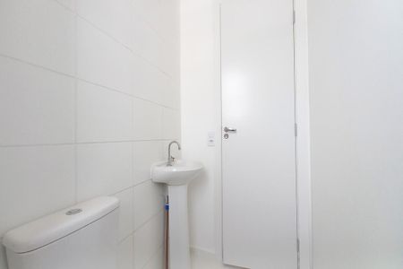 Apartamento à venda com 48m², 2 quartos e 1 vagaBanheiro da Suíte
