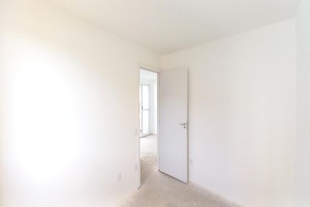 Apartamento à venda com 48m², 2 quartos e 1 vagaQuarto 