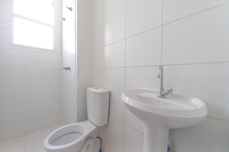 Banheiro da Suíte de apartamento à venda com 2 quartos, 48m² em Jardim São Vicente, Campinas