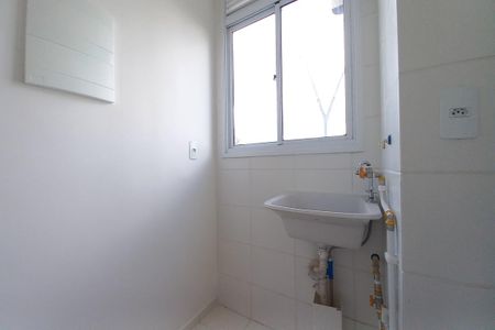 Apartamento à venda com 48m², 2 quartos e 1 vagaÁrea de Serviço