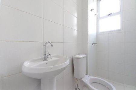 Apartamento à venda com 48m², 2 quartos e 1 vagaBanheiro