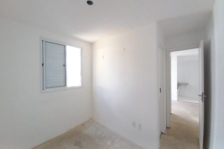 Apartamento à venda com 48m², 2 quartos e 1 vagaSuíte