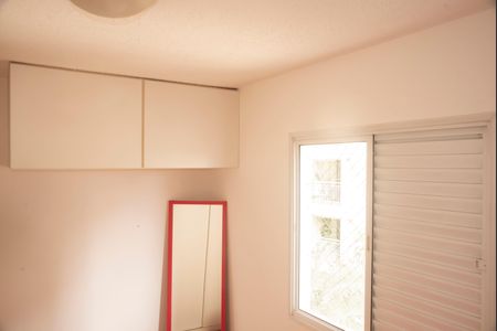 Apartamento à venda com 84m², 3 quartos e 2 vagasQuarto 2