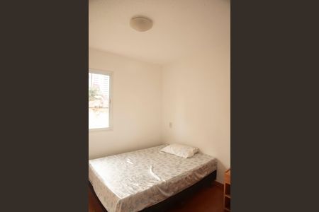 Apartamento à venda com 84m², 3 quartos e 2 vagasSuíte