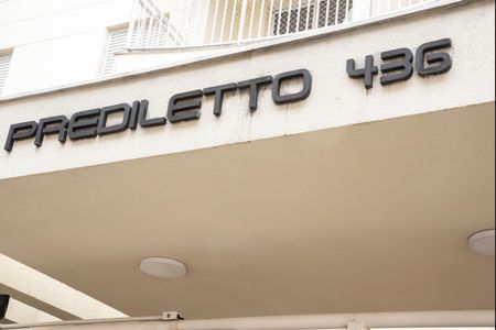 Apartamento à venda com 84m², 3 quartos e 2 vagasFachada