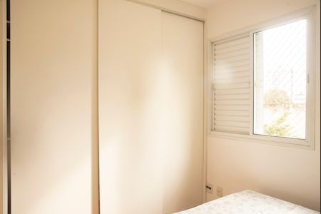 Apartamento à venda com 84m², 3 quartos e 2 vagasSuíte