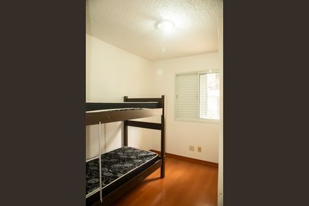 Apartamento à venda com 84m², 3 quartos e 2 vagasQuarto 1