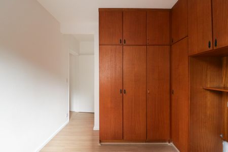 Apartamento à venda com 87m², 3 quartos e 1 vaga Apartamento à venda com 87m², 3 quartos e 1 vagaSuíte