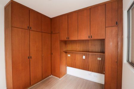 Apartamento à venda com 87m², 3 quartos e 1 vaga Apartamento à venda com 87m², 3 quartos e 1 vagaSuíte