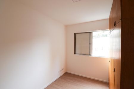 Apartamento à venda com 87m², 3 quartos e 1 vaga Apartamento à venda com 87m², 3 quartos e 1 vagaQuarto 2
