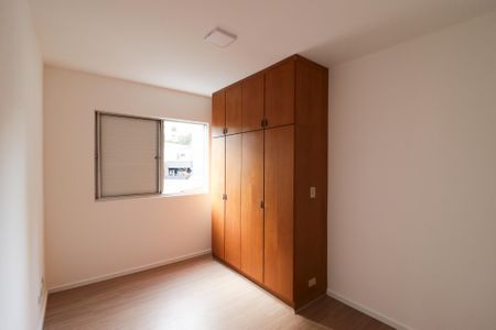 Apartamento à venda com 87m², 3 quartos e 1 vaga Apartamento à venda com 87m², 3 quartos e 1 vagaQuarto 2