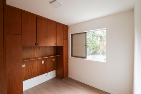 Apartamento à venda com 87m², 3 quartos e 1 vaga Apartamento à venda com 87m², 3 quartos e 1 vagaSuíte