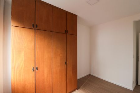 Apartamento à venda com 87m², 3 quartos e 1 vaga Apartamento à venda com 87m², 3 quartos e 1 vagaQuarto 2