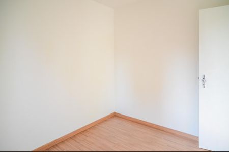 Apartamento para alugar com 53m², 2 quartos e 1 vagaQuarto 2