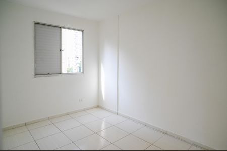 Apartamento para alugar com 53m², 2 quartos e 1 vagaQuarto 1