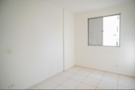Apartamento para alugar com 53m², 2 quartos e 1 vagaQuarto 1