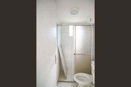 Apartamento para alugar com 53m², 2 quartos e 1 vagaBanheiro Social