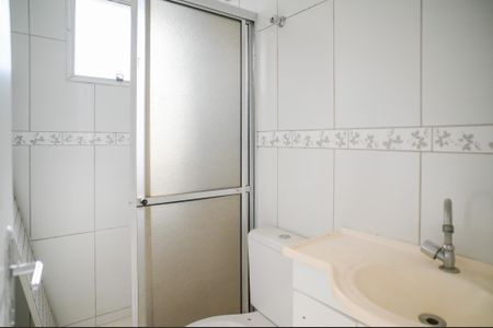 Apartamento para alugar com 53m², 2 quartos e 1 vagaBanheiro Social