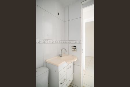 Apartamento para alugar com 53m², 2 quartos e 1 vagaBanheiro Social