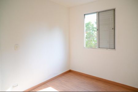 Apartamento para alugar com 53m², 2 quartos e 1 vagaQuarto 2