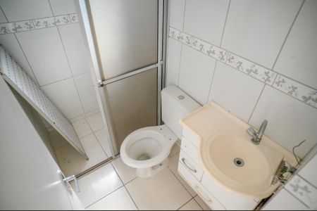 Apartamento para alugar com 53m², 2 quartos e 1 vagaBanheiro Social