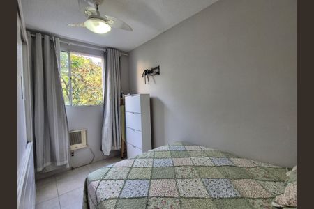 Apartamento à venda com 45m², 2 quartos e sem vagaQuarto 2