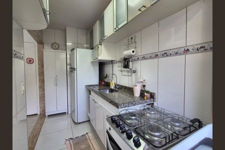 Apartamento à venda com 45m², 2 quartos e sem vagaCozinha