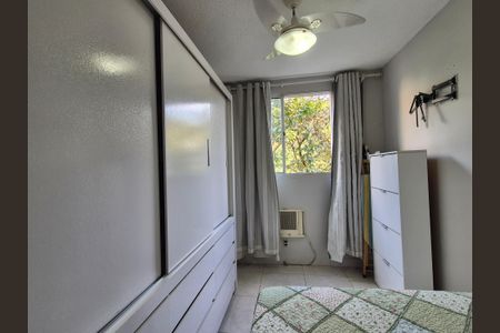 Apartamento à venda com 45m², 2 quartos e sem vagaQuarto 2