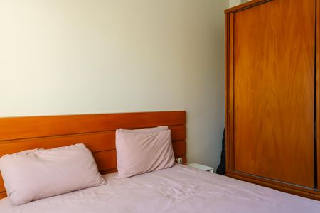 Apartamento à venda com 68m², 2 quartos e sem vagaQuarto 1