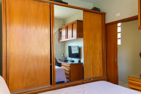 Quarto 1 de apartamento à venda com 2 quartos, 68m² em Engenho de Dentro, Rio de Janeiro
