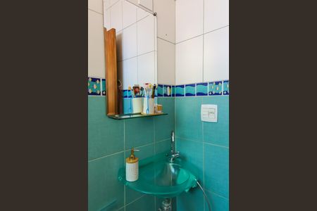 Apartamento à venda com 68m², 2 quartos e sem vagaBanheiro